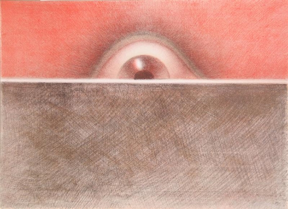 Rising Eye by Rodolfo Abularach, 1970