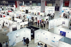 Korea International Art Fair 2016, Seoul