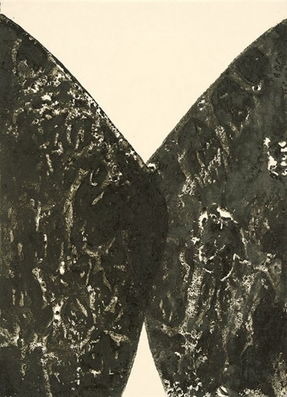 Flügel by Hermann Glöckner, 1970