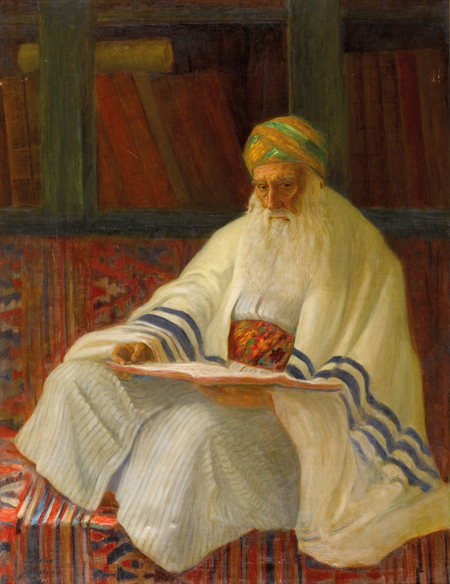 Lazar Krestin | Sephardi Rabbi at study (1921) | MutualArt