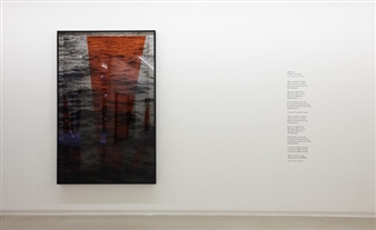 Saâdane Afif: Showroom - RaebervonStenglin