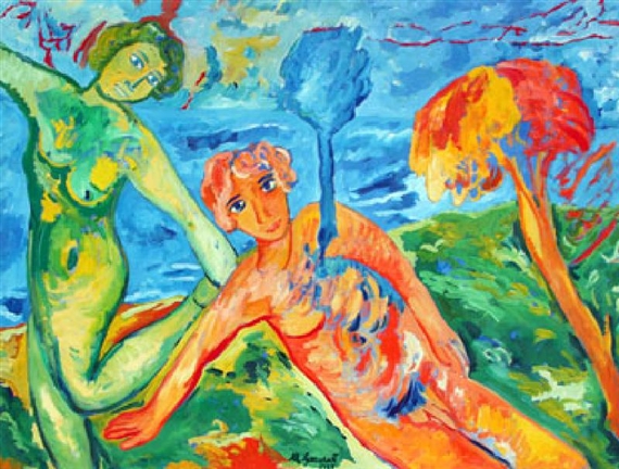 Pietre umane by Mimmo Germanà, 1987