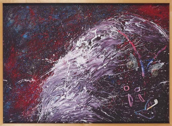 Untitled by Michael Buthe, 1982