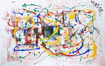 Composition - C. Kiss