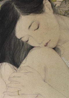 Ko Rakusui Art Auction Results