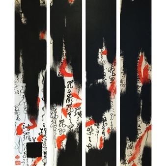 TSAI YuLung: Weaving Threads of Silk - Gallery Elena Shchukina