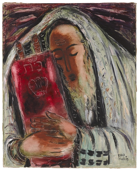 Reuven Rubin | The walled city of Jerusalem | MutualArt