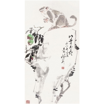 Collection From An Important Asian Collector - Beijing Huachen Auctions