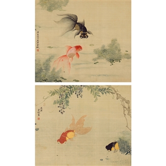 Two works: Fish - Jin Cheng