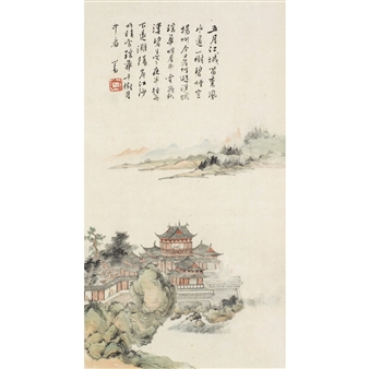 Landscape and pavilion - Pu Ru