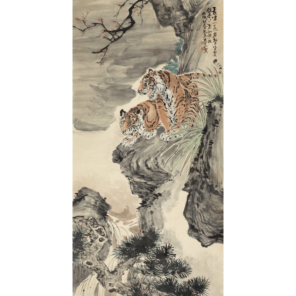 Zhu Wenhou | Tiger (1946) | MutualArt