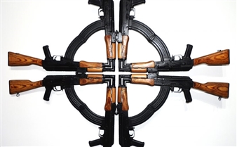 Unloaded - I/C, Indianapolis Contemporary