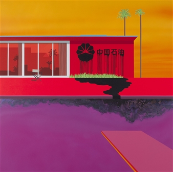 Zevs - Galerie Rive Gauche, Marcel Strouk