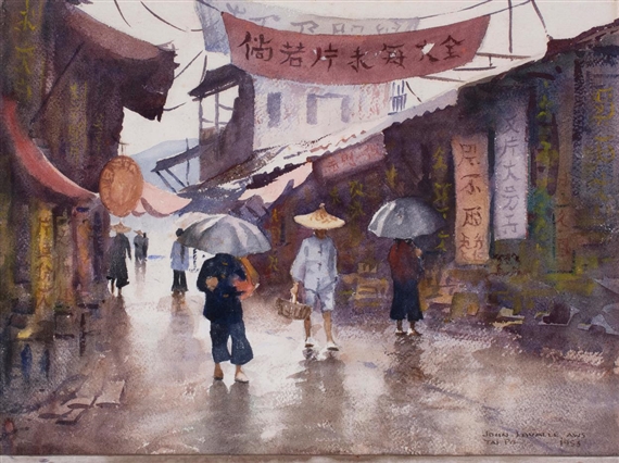 A Rainy Day in the Market, Tai Po, Hong Kong, 1953 by John Lavalle, 1958