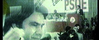 Hard Gelatin - MACBA, Museu d'Art Contemporani de Barcelona