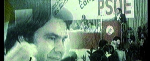 Hard Gelatin - MACBA, Museu d'Art Contemporani de Barcelona