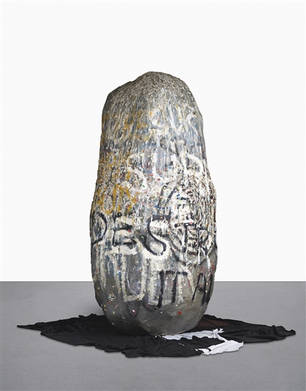 NOSTALGIA AIN'T WHAT IT USED TO BE (THE WRITING ON THE WALL) by Dan Colen, 2006