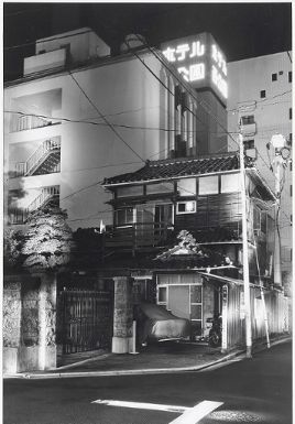 Sendaï, Japon by Michel Semeniako, 1994