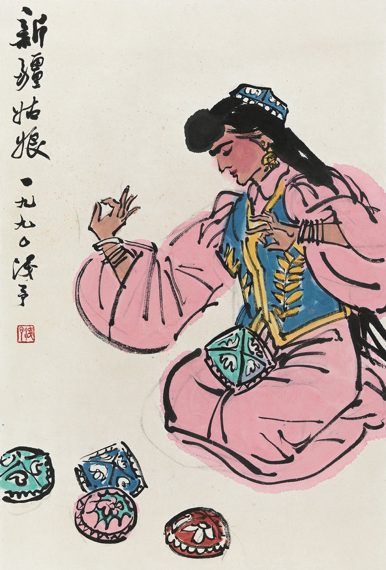 Ye Qianyu | DANCERS | MutualArt