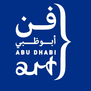 Abu Dhabi Art 2016 - Abu Dhabi Art