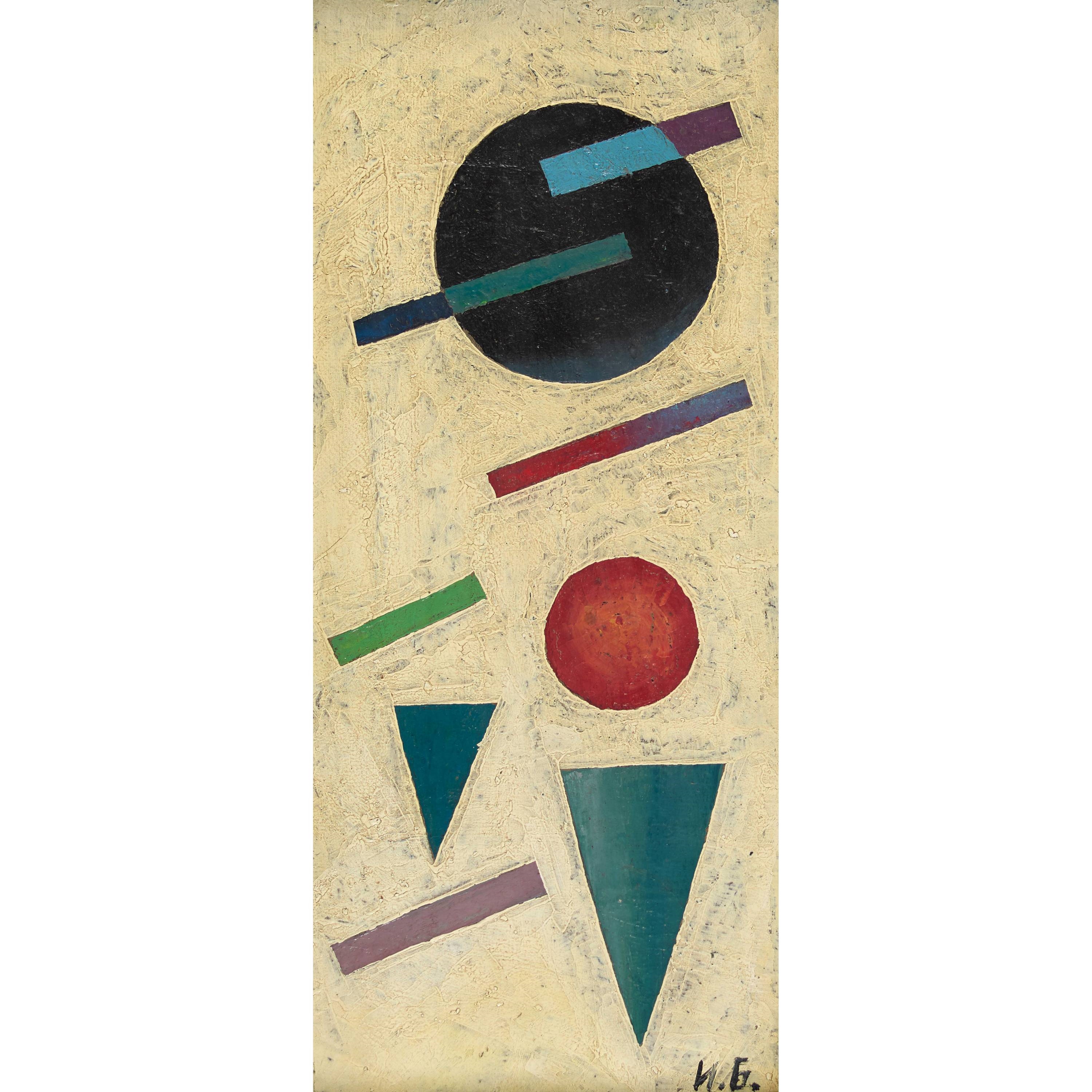 Dimitri Semakov | Suprematistische Komposition | MutualArt