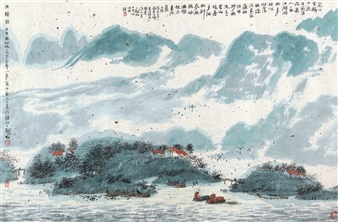 RETURN FISHING - Ding Guanjia