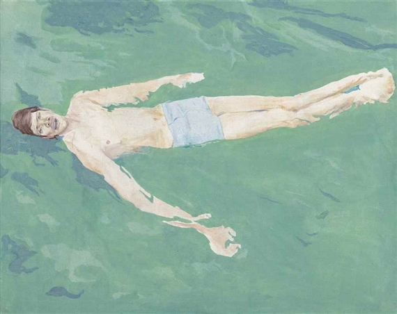 Gervase VII by Patrick Procktor, 1968