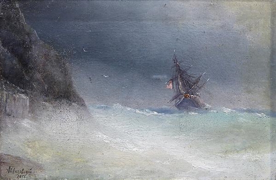 Sailing Ship, Storm Off Rocky Coast by Ivan Aivazovsky, 1871