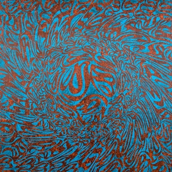 Mohammad Bozorgi: Against the Darkness  - Ayyam Gallery, Beirut