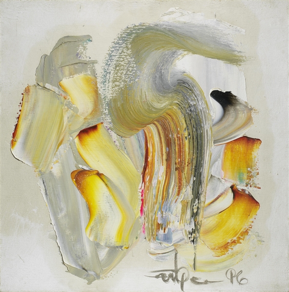 Untitled (Abstract on White)