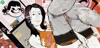 Tokyo Sexy Girl - Maximus Balder