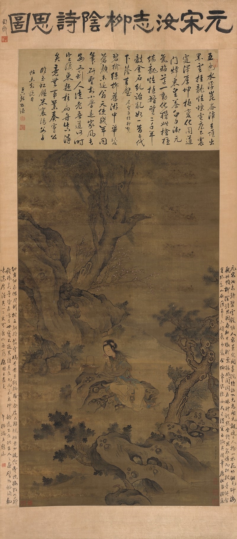 Artwork by Song Ruzhi, Lady Under Willow, Made of hanging scroll, ink and colour on silk