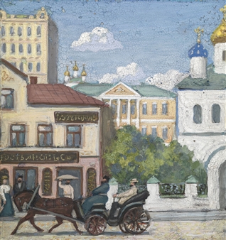 Old Moscow - Alexander Rozhdestvensky