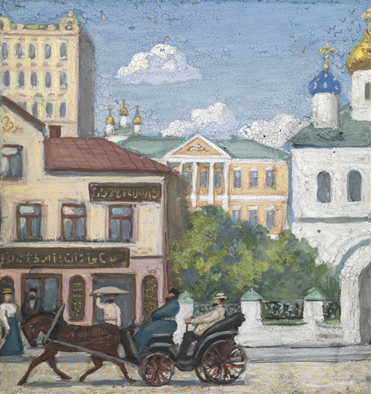 Old Moscow by Alexander Rozhdestvensky, 1930