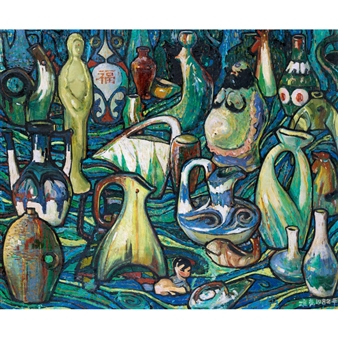 Modern & Contemporary Art - Beijing Huachen Auctions