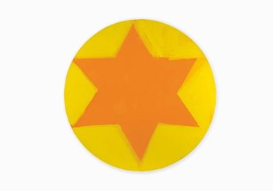 Star by Dana Frankfort, 2008