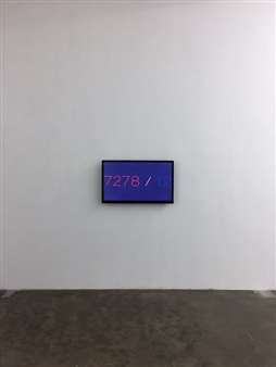Zhan Rui: 7278/12 - Gallery 55, Shanghai