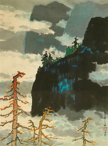 Taroko Gorge by Ma Pai-Sui, 1980