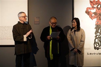 Master of the Water, Pine and Stone Retreat brings new form of rock to Chinese literati painting