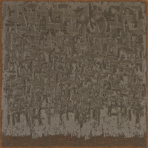 Conjunction 97-004 by Ha Chong-Hyun, 1997