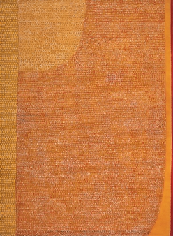 12-V-70 #172 - Whanki Kim