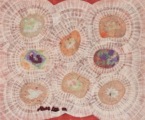 Untitled by Lee Hangsung, 1993