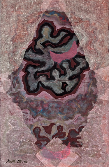 Untitled by Lee Hangsung, 1994