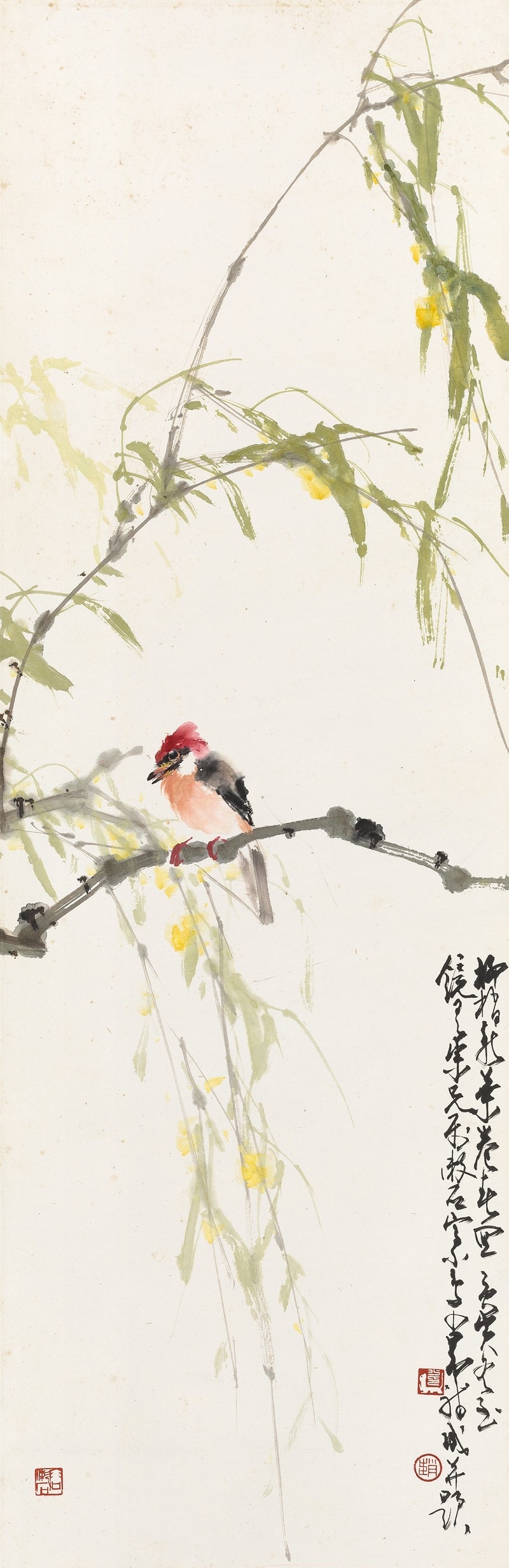Zhao Shao'ang | White Phoenix (1952) | MutualArt