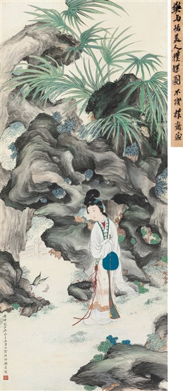 A BEAUTY CATCHING BUTTERFLIES by Fan Xu, 1929