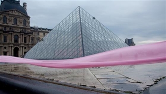 City Abstractions - Artemisa