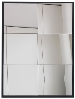 Spiegelobjekt - Christian Megert