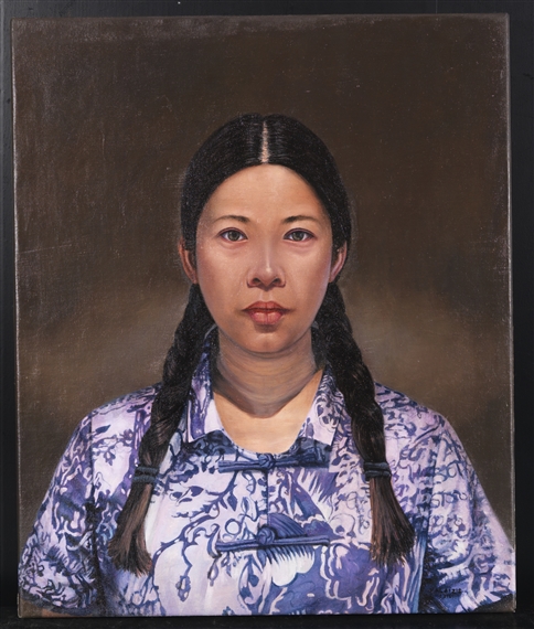 The Chinese Girl by Aris Kalaizis, 2016