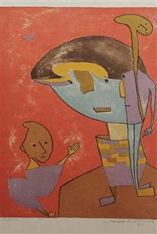 A Window On Contemporary Jordanian Art - Albareh Art Gallery