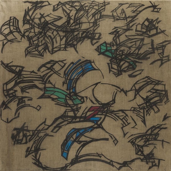 Wstep Do by Wanda Czelkowska, 1989